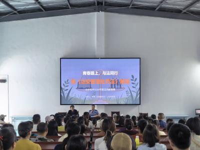 家校共育筑防线 凝心聚力护成长