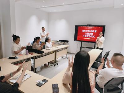乐润邻里，艺享时光！港虹社区电吹管公益课暖心开课