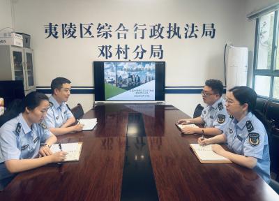 邓村乡：节能增效焕新姿 低碳引领向未来