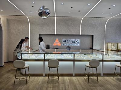 中晶钻石宜克拉品牌正式投用 京东平台同步上线