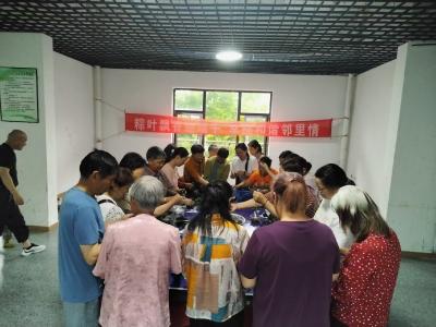 东城社区：风雨无阻“粽”有情 端午活动欢乐多