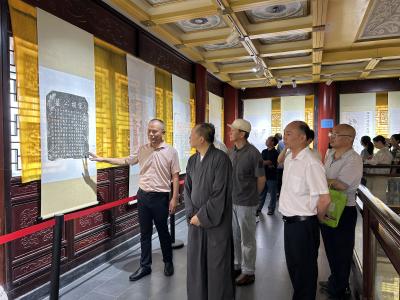 夷陵区博物馆推出《坚如磐石——金石拓片全国名家题跋展》