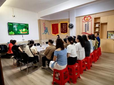 粽叶飘香迎端午 残健同心暖社区