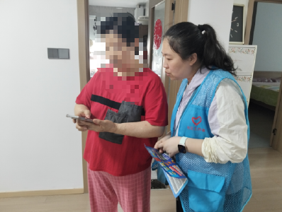 锦云社区：精准上门防诈骗 守护老人养老钱