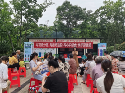 冯家湾社区：全民参与分类 共筑绿色家园