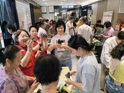 冯家湾社区：粽香传温情，邻里话端午