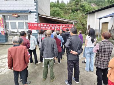 乐天溪镇中心卫生院：下乡体检送健康 家医服务暖民心
