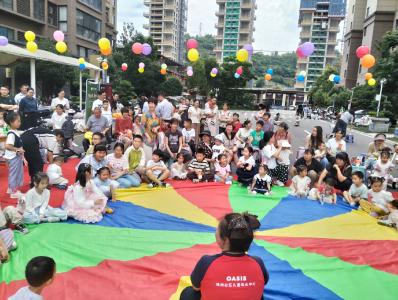 绿洲社区：童趣庆“六一” 邻里暖人心