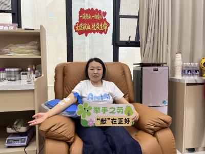 兴安社区：热血献爱心 传递正能量