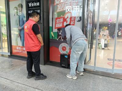 东湖社区：开展静音宣传  降噪护航中高考