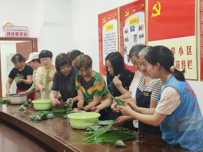 平云社区：粽叶飘香迎端午 共筑和谐邻里情