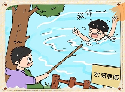 气温逐渐升高，严防溺水事故！