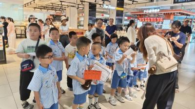 冯家湾分园：快乐逛超市 实践促成长