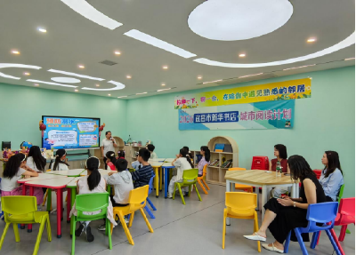 润城社区：童创未来科学奇遇，童心逐梦快乐“六一”