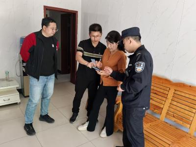 樟村坪镇：严守实名登记 规范民宿经营