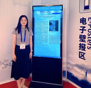 聚焦高龄麻醉难点 分享临床实战经验——夷陵人民医院麻醉科成果亮相全国顶级麻醉学术年会