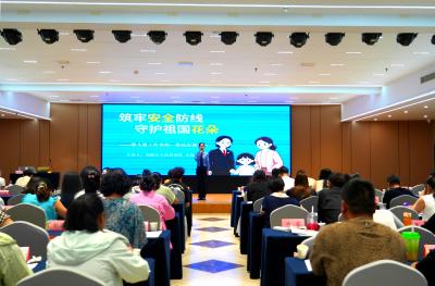 夷陵：把法治课送到儿童“一线守护者”身边