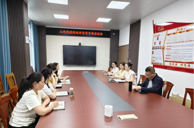 三斗坪镇：凝聚青春力量 共话财政担当