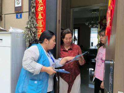 锦云社区：网格走访暖民心 宣传服务送到家