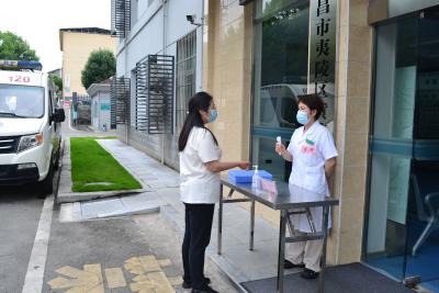 黄花镇卫生院开展“两热”疫情应急处置演练