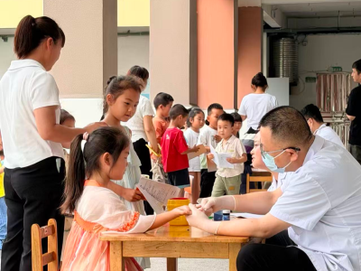 雾渡河镇中心卫生院：守护“小苗”健康成长