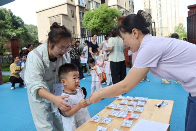 云廷分园：成长新起点 入园初体验