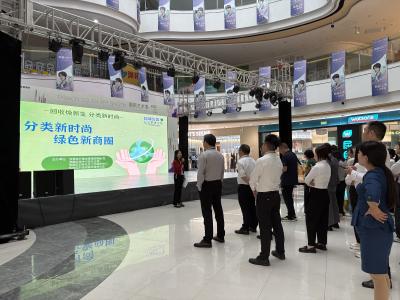 绿洲社区：商圈学分类 文明伴我行