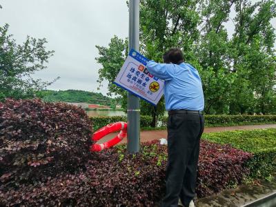 峡江社区开展防溺水安全维护工作