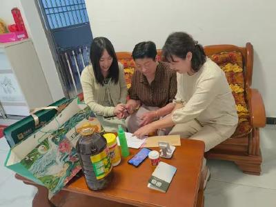 鄢家河村：节前走访慰问计生特扶家庭