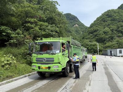 交通运输守红线  联合执法守平安