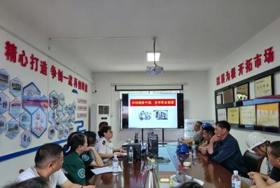 筑牢职业健康防线 守护职工平安健康