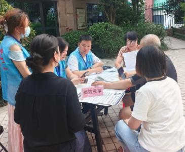 平云社区：打通民意连心线，便民服务送到家