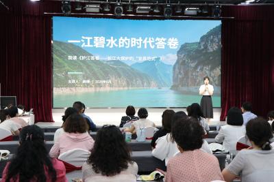 “夷”起来阅读 书香润峡江
