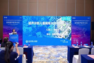 夷陵人民医院超声医学科以硬核实力擦亮县域医疗品牌