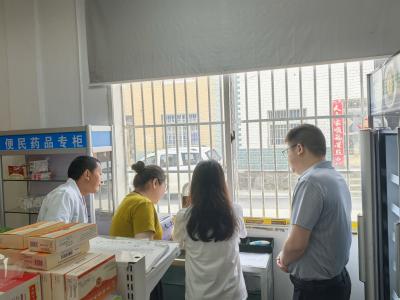 压实基层网底 提质增效攻坚