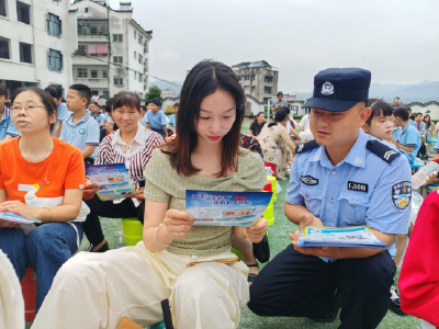 三斗坪镇：禁毒反邪进校园 护航平安伴成长