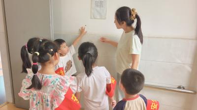 东城分园：防患于未然 共筑安全线