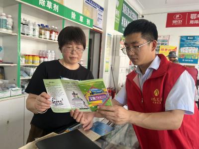 鸦南管理所：安全宣讲“接地气” 平安守护“零距离”