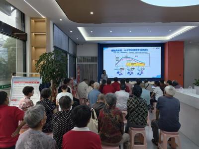 营盘社区：科普骨骼健康知识 守护居民硬朗体魄