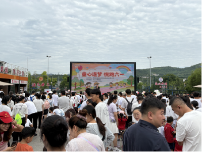 长江市场社区：校社携手迎六一 亲子悦跑伴成长