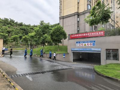 冯家湾社区：双练赋能 筑牢安全应急防护屏障