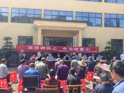 乡音普法接地气 “支客师”串门送法护青山