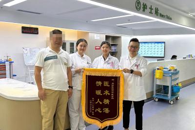 用心护航气切康复  坚守助力患者重获自在呼吸