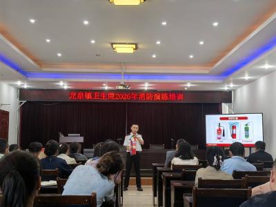 筑牢安全防线 护航就医环境