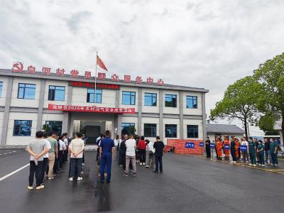 以“演”筑防 以“练”备战 筑牢沼气安全防线