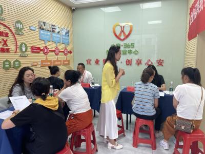 兴安社区：初夏送岗惠民生 乐业兴安促就业