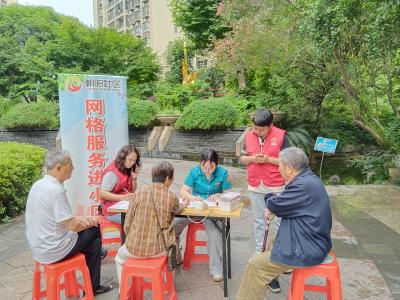 朝阳社区：网格服务进小区 基层治理见实效