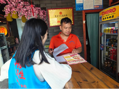 锦湖社区：筑牢餐饮安全防线 严防毒蘑菇上桌风险
