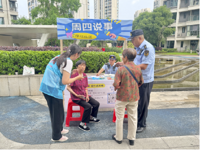 锦江社区：小平台架起民生连心桥 微实事筑牢社区幸福家