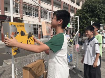 积分兑换迎毕业，点滴成长皆勋章​